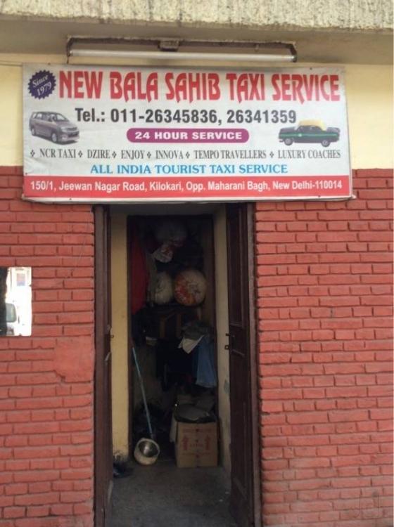 flat for rent in New Delhi
